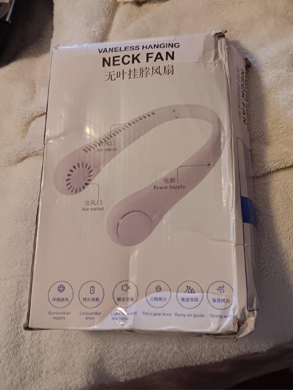 NEW In Box Pink High-Speed Neck Fan - Picture 5 of 5